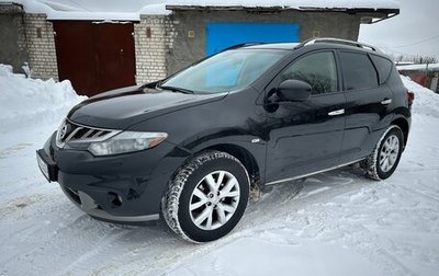 Nissan Murano, 2013 год, 1 350 000 рублей, 1 фотография