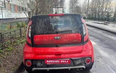 KIA Soul II рестайлинг, 2016 год, 1 450 000 рублей, 5 фотография