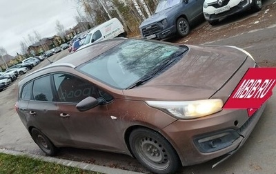 KIA cee'd III, 2016 год, 700 000 рублей, 1 фотография