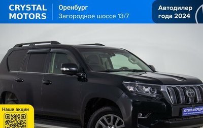 Toyota Land Cruiser Prado 150 рестайлинг 2, 2018 год, 4 199 000 рублей, 1 фотография