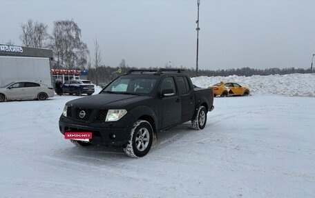 Nissan Navara (Frontier), 2007 год, 830 000 рублей, 3 фотография