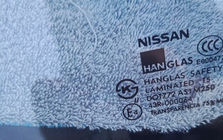 Nissan Almera Classic, 2012 год, 799 000 рублей, 6 фотография