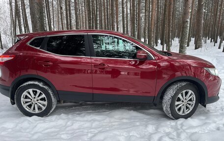 Nissan Qashqai, 2014 год, 2 000 000 рублей, 4 фотография