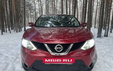 Nissan Qashqai, 2014 год, 2 000 000 рублей, 2 фотография