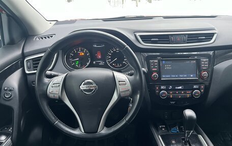 Nissan Qashqai, 2014 год, 2 000 000 рублей, 10 фотография