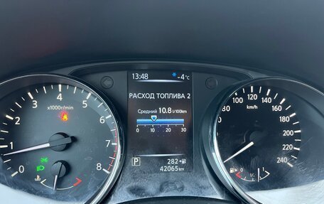 Nissan Qashqai, 2014 год, 2 000 000 рублей, 13 фотография