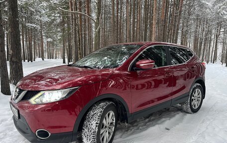 Nissan Qashqai, 2014 год, 2 000 000 рублей, 9 фотография