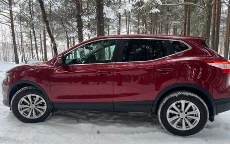 Nissan Qashqai, 2014 год, 2 000 000 рублей, 8 фотография