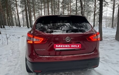 Nissan Qashqai, 2014 год, 2 000 000 рублей, 6 фотография