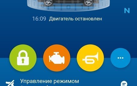 Peugeot 207 I, 2010 год, 490 000 рублей, 18 фотография