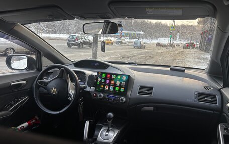 Honda Civic VIII, 2007 год, 760 000 рублей, 8 фотография