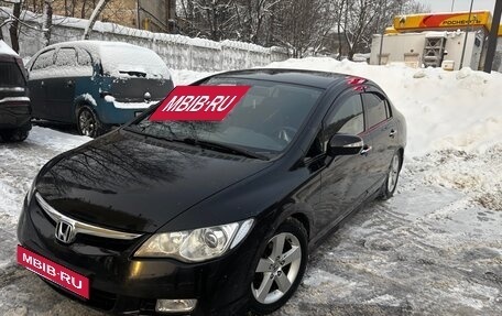 Honda Civic VIII, 2007 год, 760 000 рублей, 2 фотография