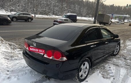 Honda Civic VIII, 2007 год, 760 000 рублей, 5 фотография