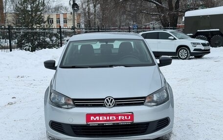 Volkswagen Polo VI (EU Market), 2015 год, 885 000 рублей, 2 фотография