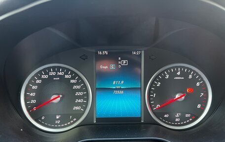 Mercedes-Benz C-Класс, 2018 год, 2 550 000 рублей, 9 фотография