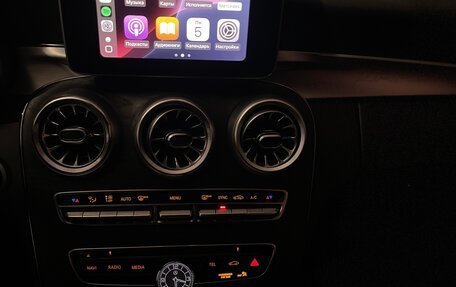 Mercedes-Benz C-Класс, 2018 год, 1 980 000 рублей, 9 фотография