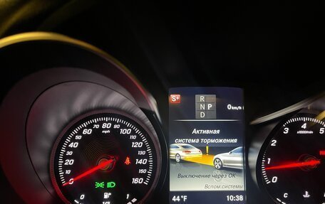 Mercedes-Benz C-Класс, 2018 год, 1 980 000 рублей, 13 фотография