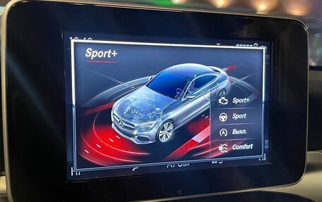 Mercedes-Benz C-Класс, 2018 год, 1 980 000 рублей, 15 фотография