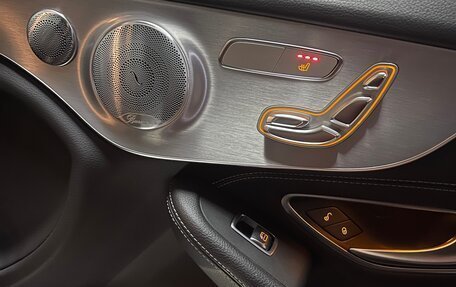 Mercedes-Benz C-Класс, 2018 год, 1 980 000 рублей, 19 фотография