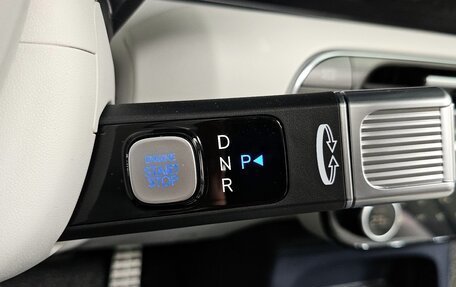 Hyundai Palisade, 2025 год, 8 571 000 рублей, 9 фотография