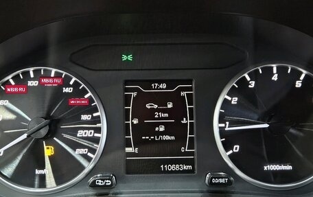 Chery Tiggo 4 I рестайлинг, 2020 год, 1 090 000 рублей, 10 фотография