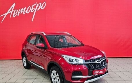 Chery Tiggo 4 I рестайлинг, 2020 год, 1 090 000 рублей, 7 фотография