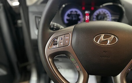 Hyundai ix35 I рестайлинг, 2013 год, 1 320 000 рублей, 19 фотография