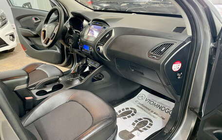 Hyundai ix35 I рестайлинг, 2013 год, 1 320 000 рублей, 30 фотография