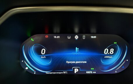 Chery Tiggo 8 Pro, 2021 год, 2 100 000 рублей, 2 фотография