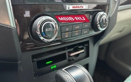 Mitsubishi Pajero IV, 2020 год, 4 200 000 рублей, 18 фотография