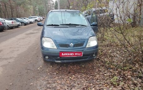 Renault Scenic III, 2001 год, 300 000 рублей, 5 фотография