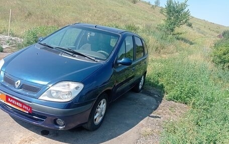 Renault Scenic III, 2001 год, 300 000 рублей, 4 фотография