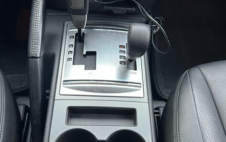 Mitsubishi Pajero IV, 2014 год, 2 900 000 рублей, 18 фотография