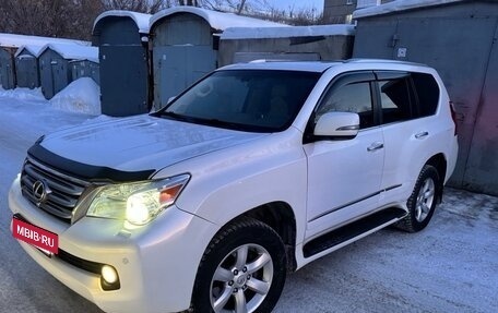 Lexus GX II, 2010 год, 3 300 000 рублей, 8 фотография
