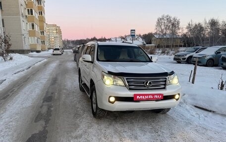 Lexus GX II, 2010 год, 3 300 000 рублей, 12 фотография