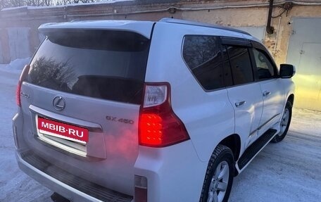 Lexus GX II, 2010 год, 3 300 000 рублей, 13 фотография