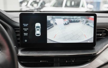 Haval F7x I, 2023 год, 1 750 000 рублей, 10 фотография