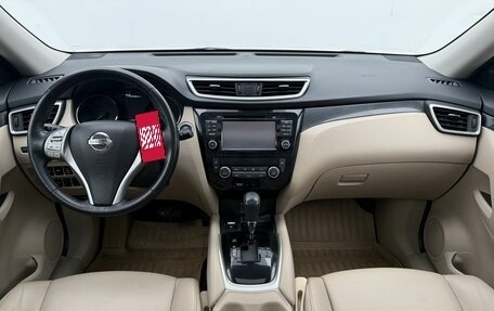 Nissan X-Trail, 2018 год, 1 799 000 рублей, 15 фотография