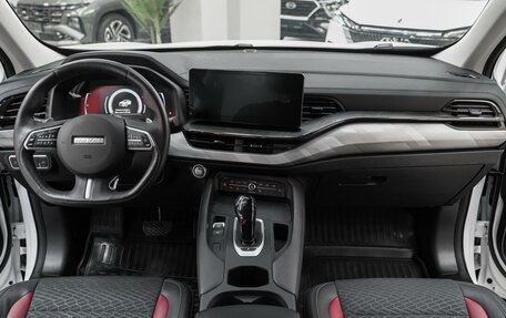 Haval F7x I, 2023 год, 1 750 000 рублей, 13 фотография