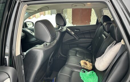 Nissan Murano, 2013 год, 1 350 000 рублей, 20 фотография