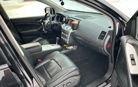 Nissan Murano, 2013 год, 1 350 000 рублей, 18 фотография