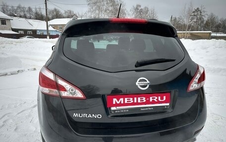 Nissan Murano, 2013 год, 1 350 000 рублей, 14 фотография