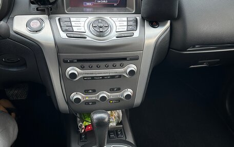 Nissan Murano, 2013 год, 1 350 000 рублей, 24 фотография