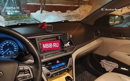 Hyundai Elantra VI рестайлинг, 2016 год, 1 300 000 рублей, 11 фотография