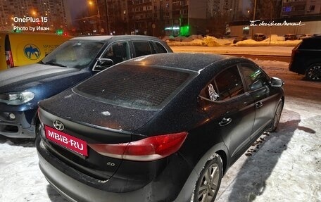 Hyundai Elantra VI рестайлинг, 2016 год, 1 300 000 рублей, 18 фотография