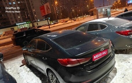 Hyundai Elantra VI рестайлинг, 2016 год, 1 300 000 рублей, 17 фотография