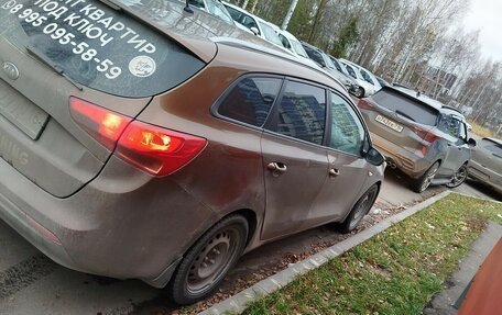 KIA cee'd III, 2016 год, 700 000 рублей, 3 фотография