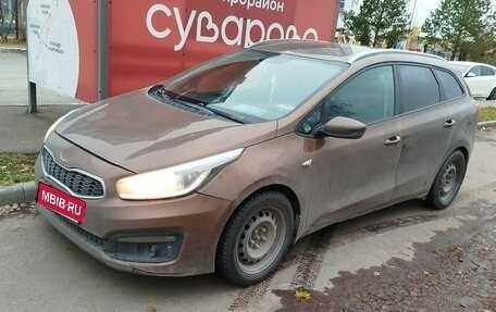 KIA cee'd III, 2016 год, 700 000 рублей, 2 фотография