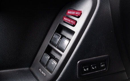 Toyota Land Cruiser Prado 150 рестайлинг 2, 2018 год, 4 199 000 рублей, 17 фотография