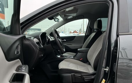 Chevrolet Equinox III, 2020 год, 1 870 000 рублей, 10 фотография